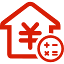 惠来公积金消费贷款
